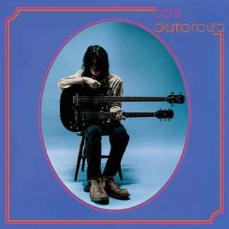 BORIS Akuma No Uta CD DIGIPAK