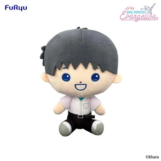 Neon Genesis Evangelion Eva Pocket Plush Figure Shinji 17 cm