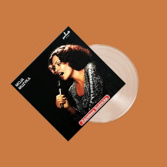 ZDZISŁAWA SOSNICKA Moja Muzyka LP Transparentny