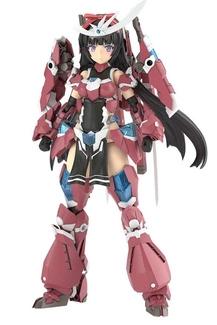 Frame Arms Girl Grande Scale Plastic Model Kit Magatsuki 25 cm