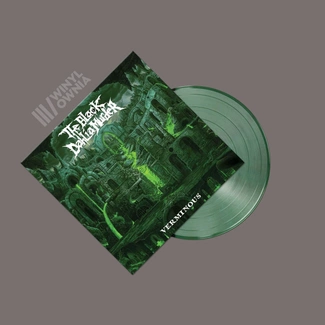 THE BLACK DAHLIA MURDER Verminous LP Marbled