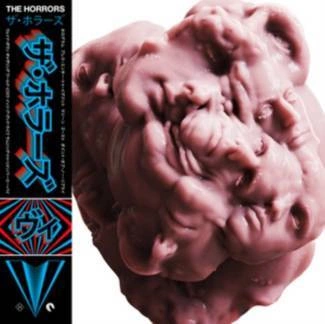 HORRORS V CD