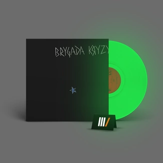 BRYGADA KRYZYS Brygada Kryzys LP Glow In The Dark