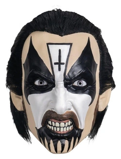 King Diamond Injection Mask Fatal Portrait Deluxe