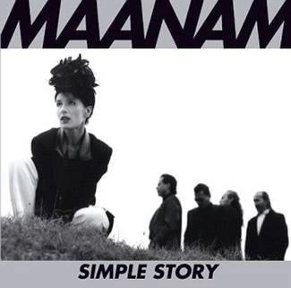 MAANAM Simple Story (15cd) 15CD