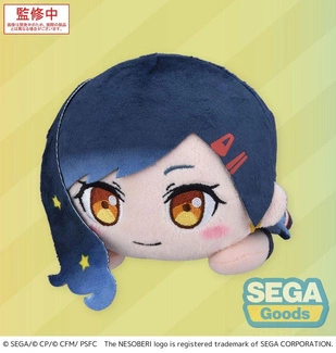 A Miku Who Can't Sing Nesoberi Lay-Down Plush Figure Shiraishi An 16 cm