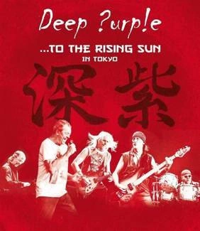 DEEP PURPLE To The Rising Sun In Tokyo Br BLU-RAY