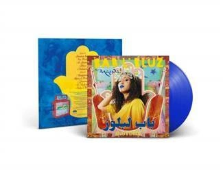 BAB L'BLUZ Nayda LP