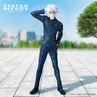 Tokyo Jujutsu High School Ver. 25 cm