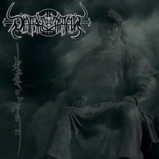 DARKESTRAH Khagan CD