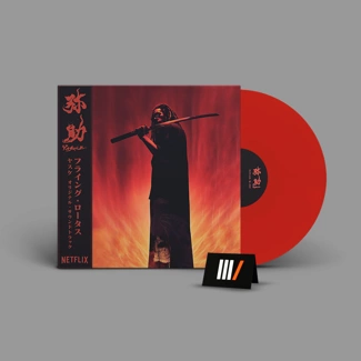 FLYING LOTUS Yasuke LP RED