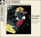SHANGHAI QUARTET Beethoven:kwartety Smyczkowe CD