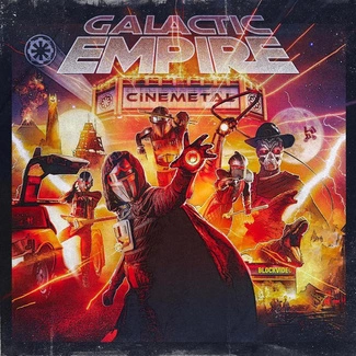 GALACTIC EMPIRE Cinemetal MARBLED LP