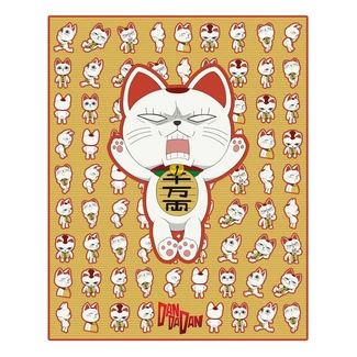 Dandadan blanket Turbo Granny (Maneki-neko) 120 x 153 cm