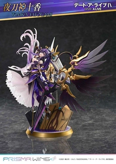Date A Live Prisma Wing PVC Statue 1/7 Tohka Yatogami 36 cm