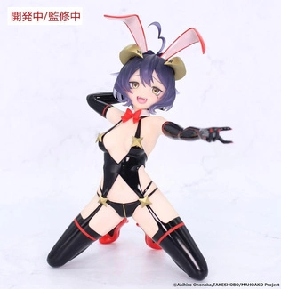 Gushing over Magical Girls Carat Figure PVC Statue 1/7 Magia Baiser Evil Bunny Ver. 17 cm