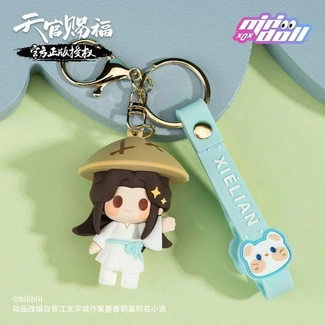 Heaven Official´s Blessing Rubber Keychain Xie Lian 6 cm
