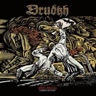 DRUDKH A Furrow Cut Short Limited Edition CD DIGIPAK