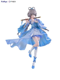 NEX PVC Statue 1/7 Luo Tianyi Ge Xing Ver. 24 cm