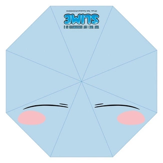 That Time I Got Reincarnated As A Slime Umbrella Rimuru / Slime