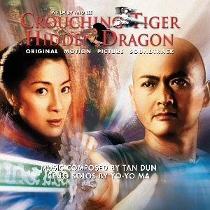 DUN, TAN Crouching Tiger Hidden... LP MOV