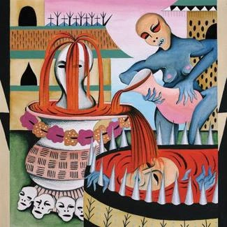 GULCH Impenetrable Cerebral Fortress LP