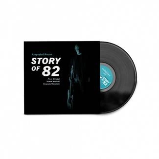 KRZYSZTOF PACAN Story Of 82 LP