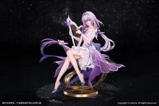 Star Rail Gift+ PVC Statue 1/8 Castorice Star Rail Live Ver. 19 cm