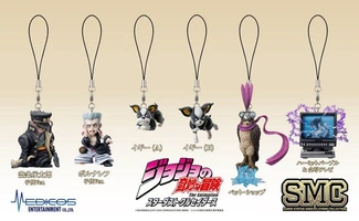 Stardust Crusaders Mini figures Set Chozo Mascot Strap Collection Blind Box (6)