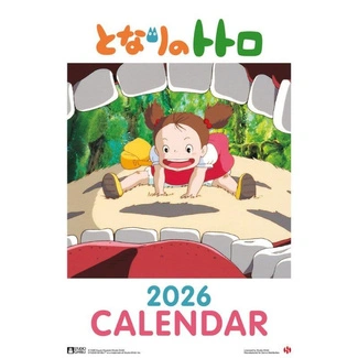 My Neighbor Totoro Calendar 2026 *English Version*