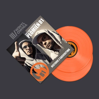 Norbi Winyl (szablon)