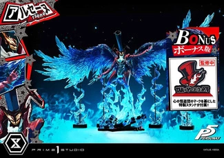 Persona 5 Premium Masterline Series Statue 1/4 Arsène Bonus Version 96 cm