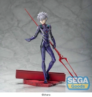 3.0+1.0 Thrice Upon a Time Luminasta PVC Statue Kaworu Nagisa x Spear of Longinus 21 cm