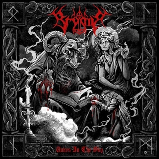 BRYMIR Voices In The Sky CD LIMITED CD DIGIPAK