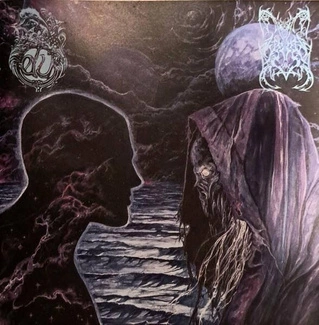 DREAM UNENDING & WORM Starpath CD