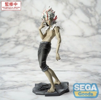 Dandadan Luminasta PVC Statue Okarun (transformed) Vol. 2 Ver. 1.5 18 cm