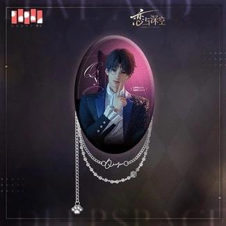 Love and Deepspace Pin Badge Rafayel 9 cm