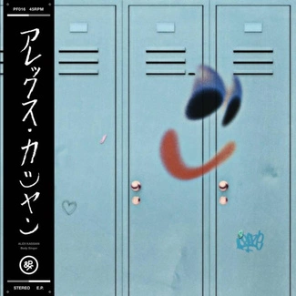 ALEX KASSIAN Body Singer 12"