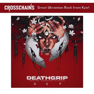 CROSSCHAINS Deathgrip CD