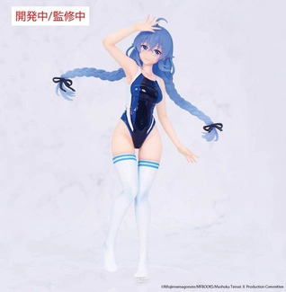 Jobless Reincarnation Season 2 Vivit PVC Statue Roxy Migurdia Competition Swimwear Ver. 18 cm