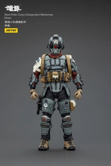 Steel Ride Corps Dark Source Action Figur Designated Marksman Ethan 7 cm