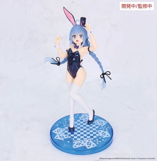 Jobless Reincarnation Vivit PVC Statue Roxy Migurdia Polarization Color Ver. 18 cm