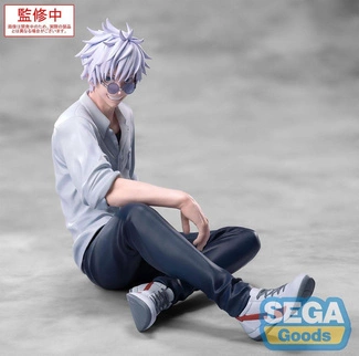 Jujutsu Kaisen Yumemirize PVC Statue Satoru Gojo Hidden Inventory/Premature Death 12 cm