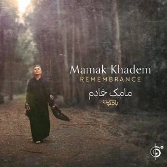MAMAK KHADEM  CD