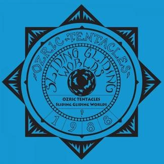 OZRIC TENTACLES Sliding Gliding Worlds CD DIGIPAK