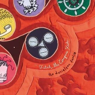 DANIELSON FAMILE Fetch The Compass Kids CD