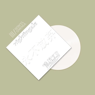 NIGHTINGALE White Darkness  (re-issue) LP