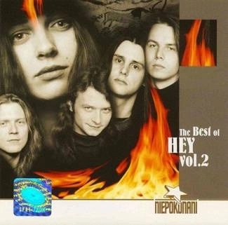 HEY The Best Of Vol.2 (niepokonani) CD
