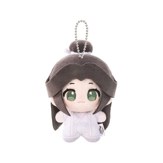 Heaven Official´s Blessing Ming Yue Lou Lan Series Plush Keychain Xie Lian 12 cm