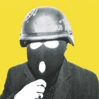 PROTOMARTYR Consolation E.p. CD